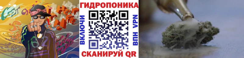 Где купить наркотики Калязин Марихуана АМФЕТАМИН ГАШИШ МЕФ Метадон COCAIN