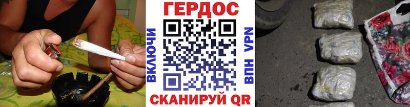 гидра зеркало  где купить   Калязин  ГЕРОИН белый 