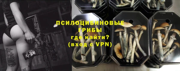 мефедрон мука Карпинск