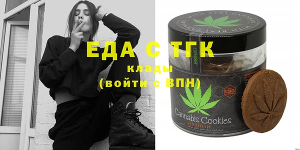 амфетамин Карталы