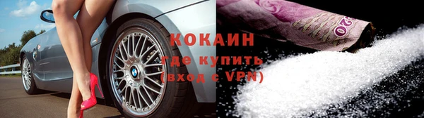 мефедрон мука Карпинск