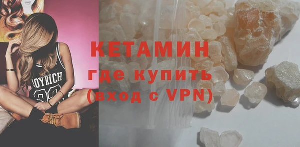 мефедрон мука Карпинск