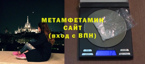 ECSTASY Каменск-Шахтинский