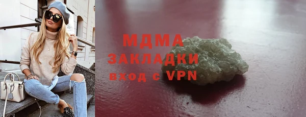 кокс Киренск