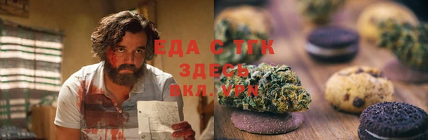 амфетамин Карталы