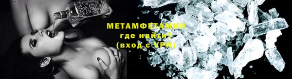 мефедрон мука Карпинск