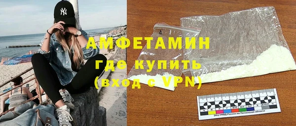 ГАЛЛЮЦИНОГЕННЫЕ ГРИБЫ Киреевск