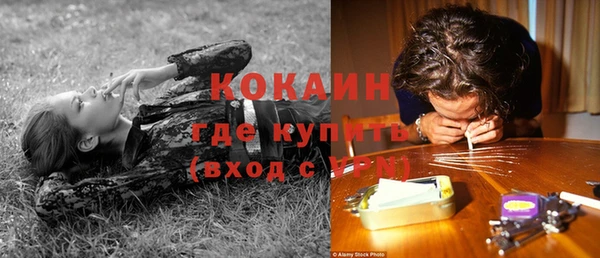 кокс Киренск