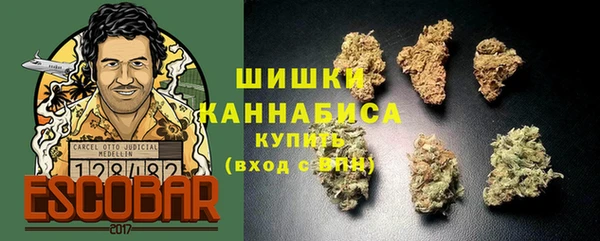 амфетамин Карталы