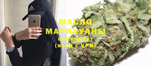 амфетамин Карталы