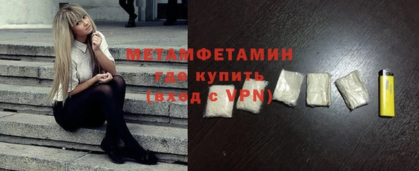 твердый Михайлов