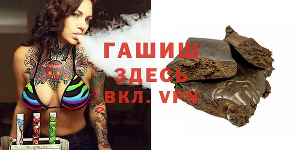 мефедрон мука Карпинск