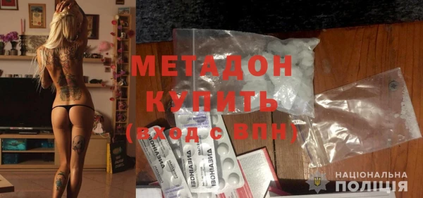 амфетамин Карталы
