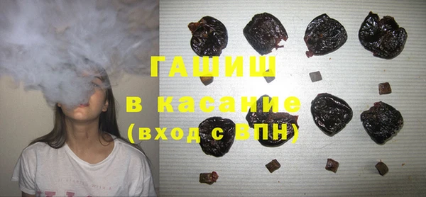амфетамин Карталы