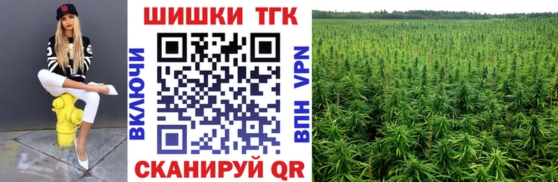 Марихуана конопля  магазин  наркотиков  гидра ссылка  Калязин 
